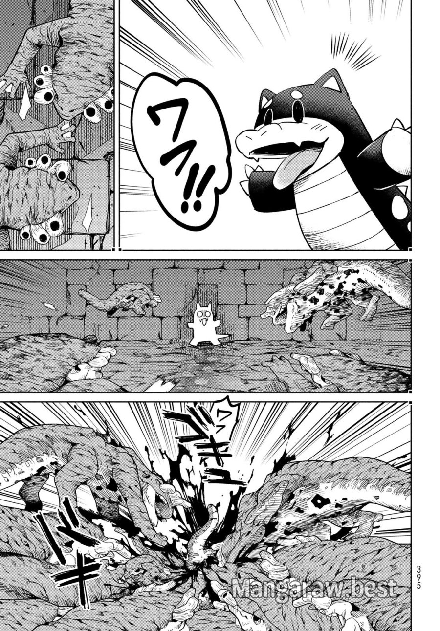 放課後異世界ふたり旅 ～いらない勇者ひきとります～ 第13話 - Page 23