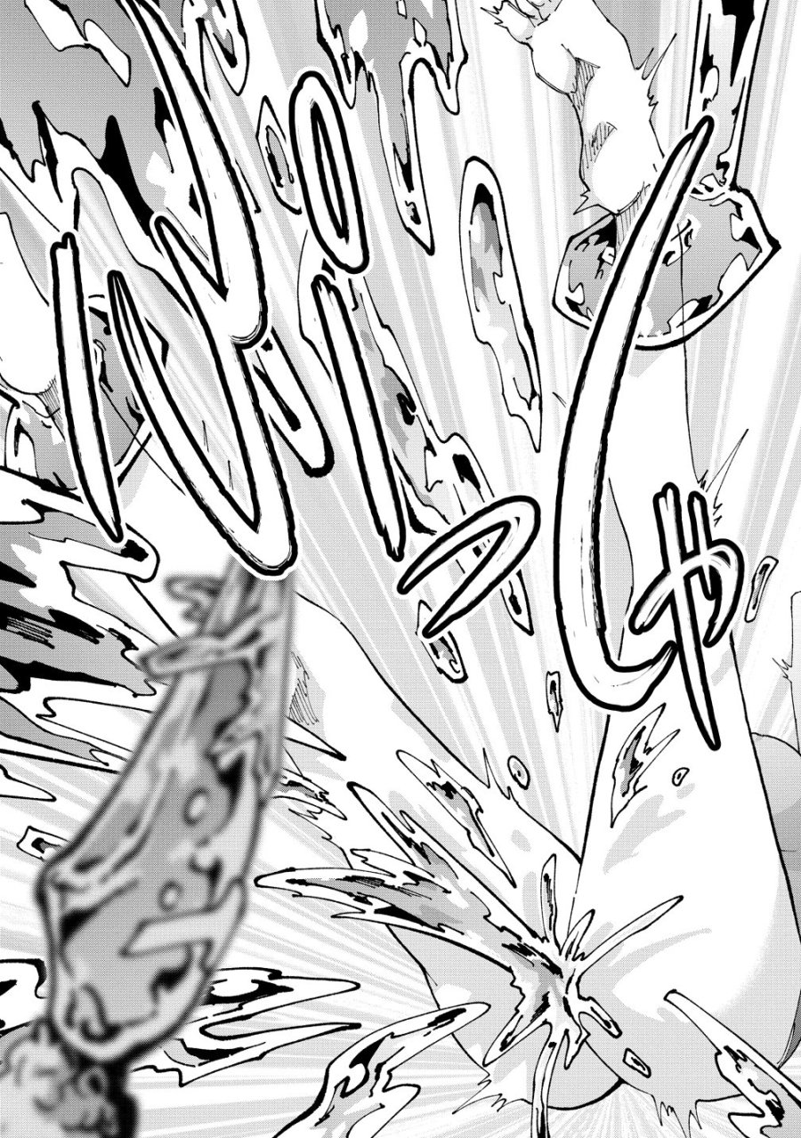 魔王の娘たちとまぐわえば強くなれるって本当ですか？ 第47話 - Trang 13