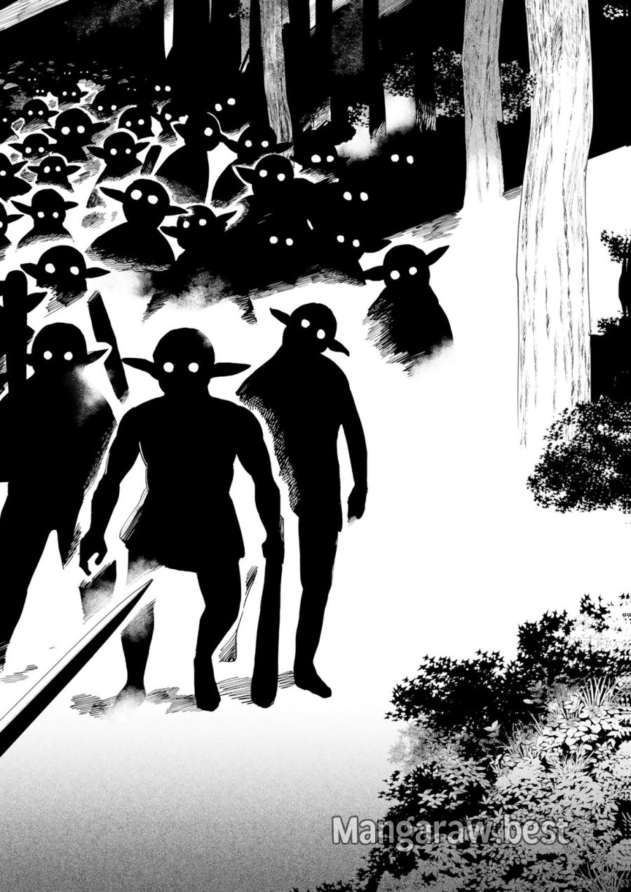 召喚スキルを継承したので極めてみようと思います!〜モフモフ魔法生物と異世界ライフを満喫中〜 第14話 - Page 30