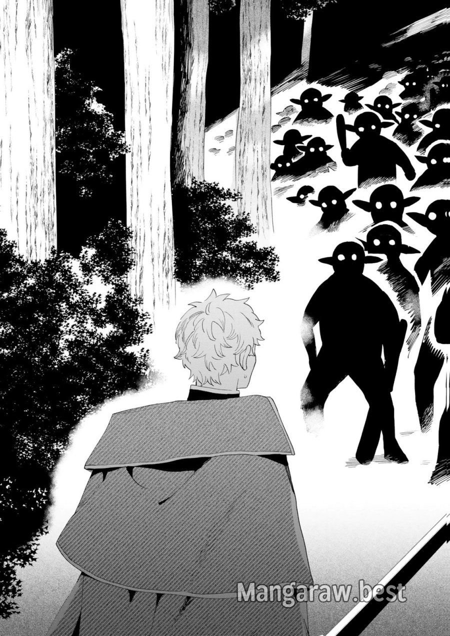召喚スキルを継承したので極めてみようと思います!〜モフモフ魔法生物と異世界ライフを満喫中〜 第14話 - Page 31