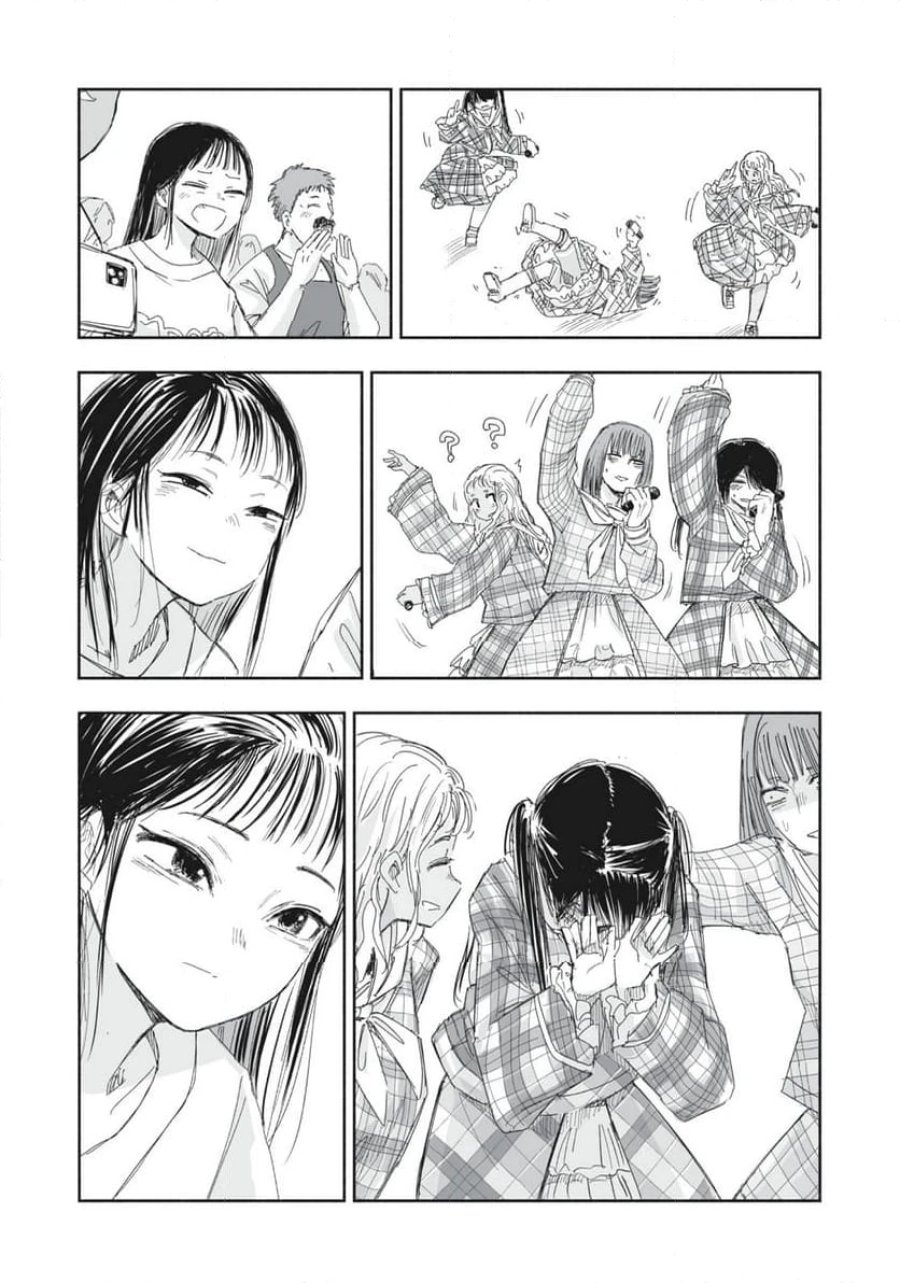 ずっと青春ぽいですよ 第14話 - Trang 20