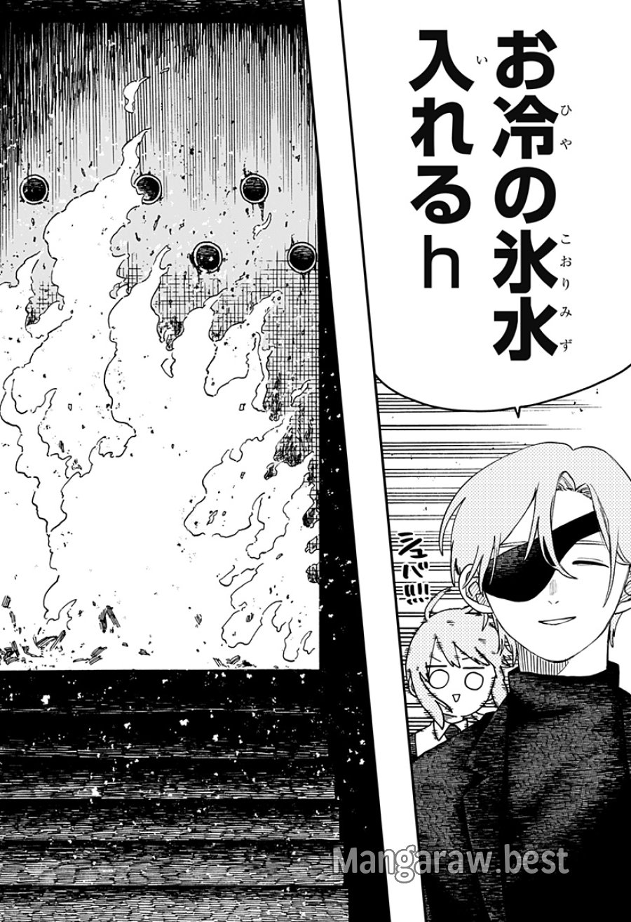 幼稚園WARS 第127話 - Trang 10