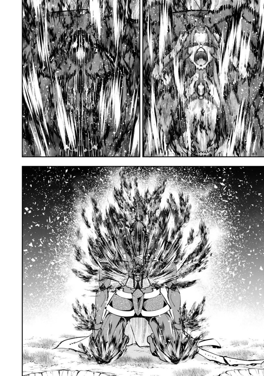 異世界魔王と召喚少女の奴隷魔術 第137.2話 - Page 1