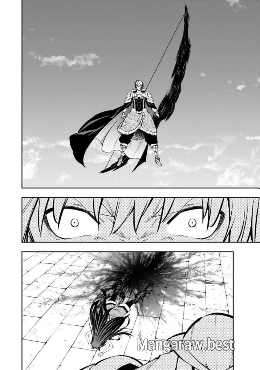 異世界魔王と召喚少女の奴隷魔術 第137.3話 - Page 7