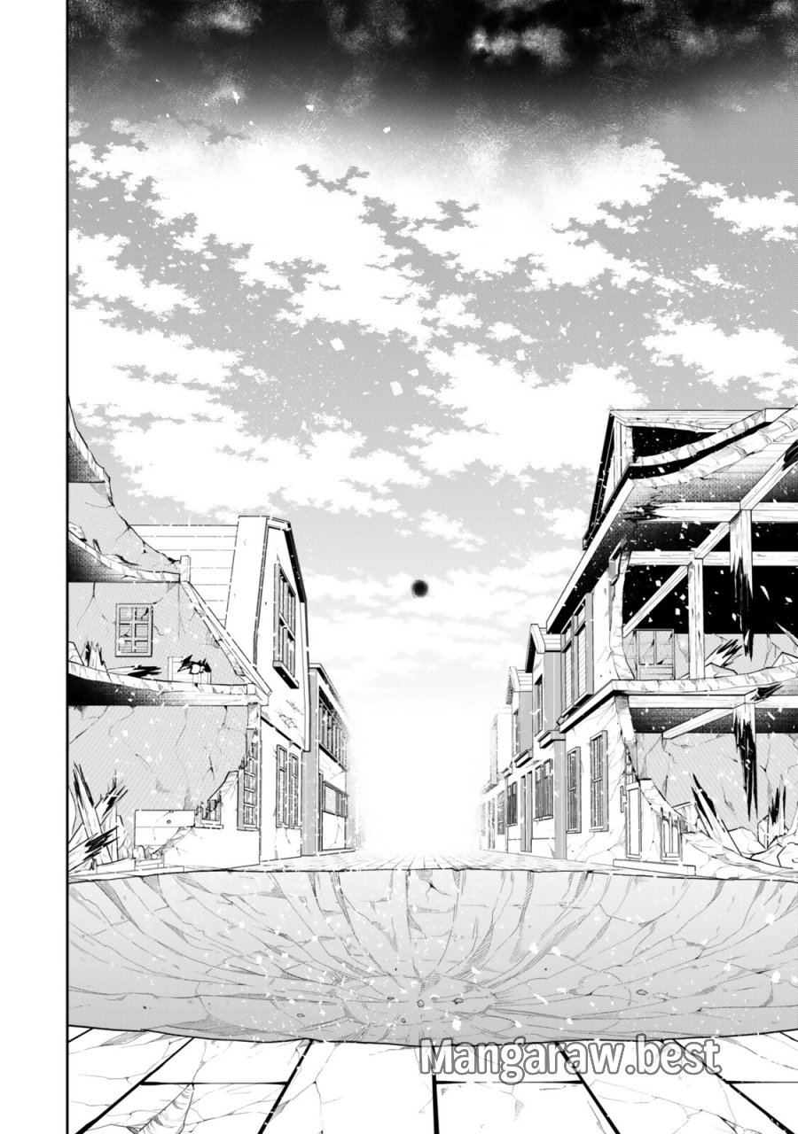 異世界魔王と召喚少女の奴隷魔術 第138.2話 - Page 7