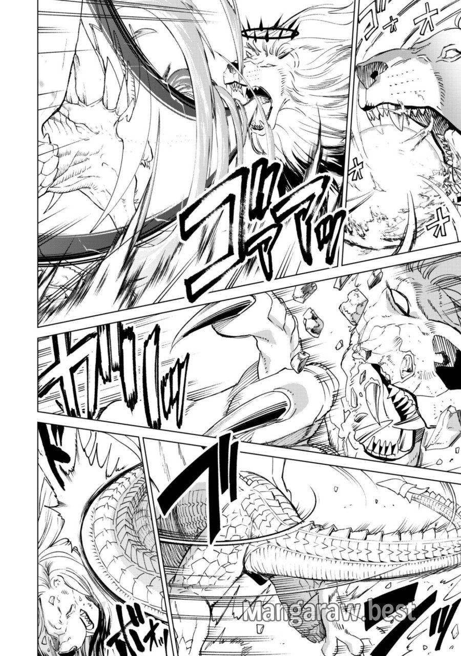 賢者の弟子を名乗る賢者 第94話 - Trang 5