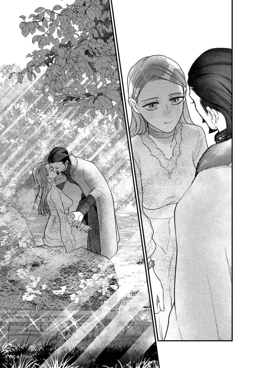 スマホで異世界の神になる方法～失業したら冷酷領主に愛されました～ 第9話 - Page 25