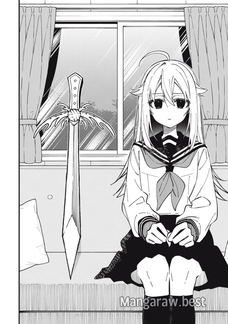 しかのこのこのここしたんたん 第56話 - Page 2