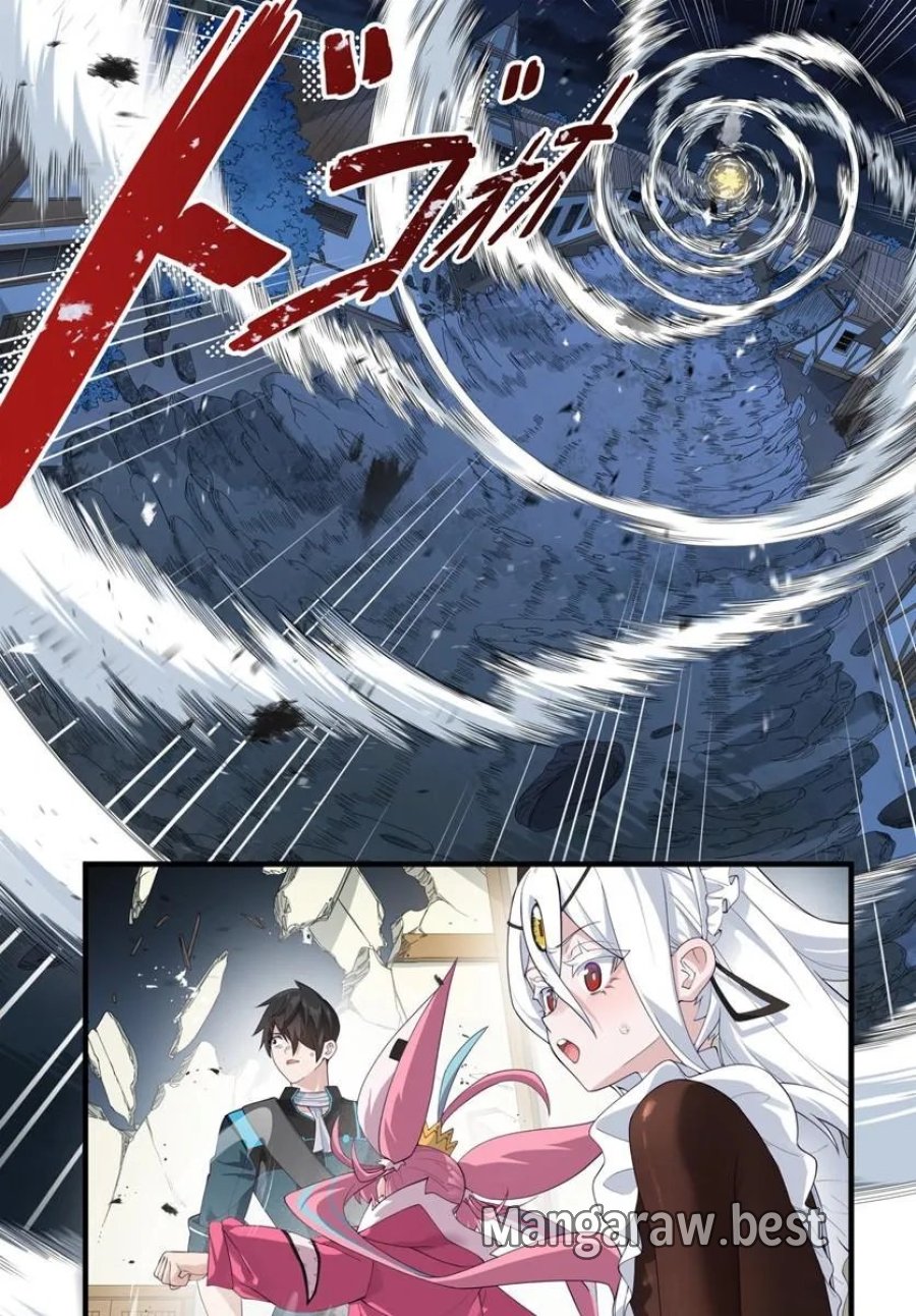 邪神監禁ハーレムで異世界征服！ 第24.1話 - Page 13