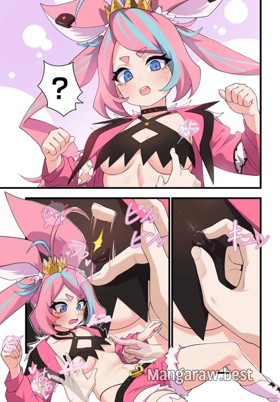 邪神監禁ハーレムで異世界征服！ 第24.2話 - Page 5