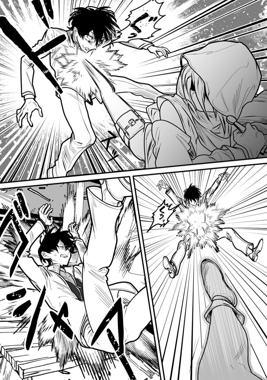 闇覚醒して主人公にボコされるかませ犬に憑依したが原作と違いすぎて戸惑ってる 第2話 - Page 33