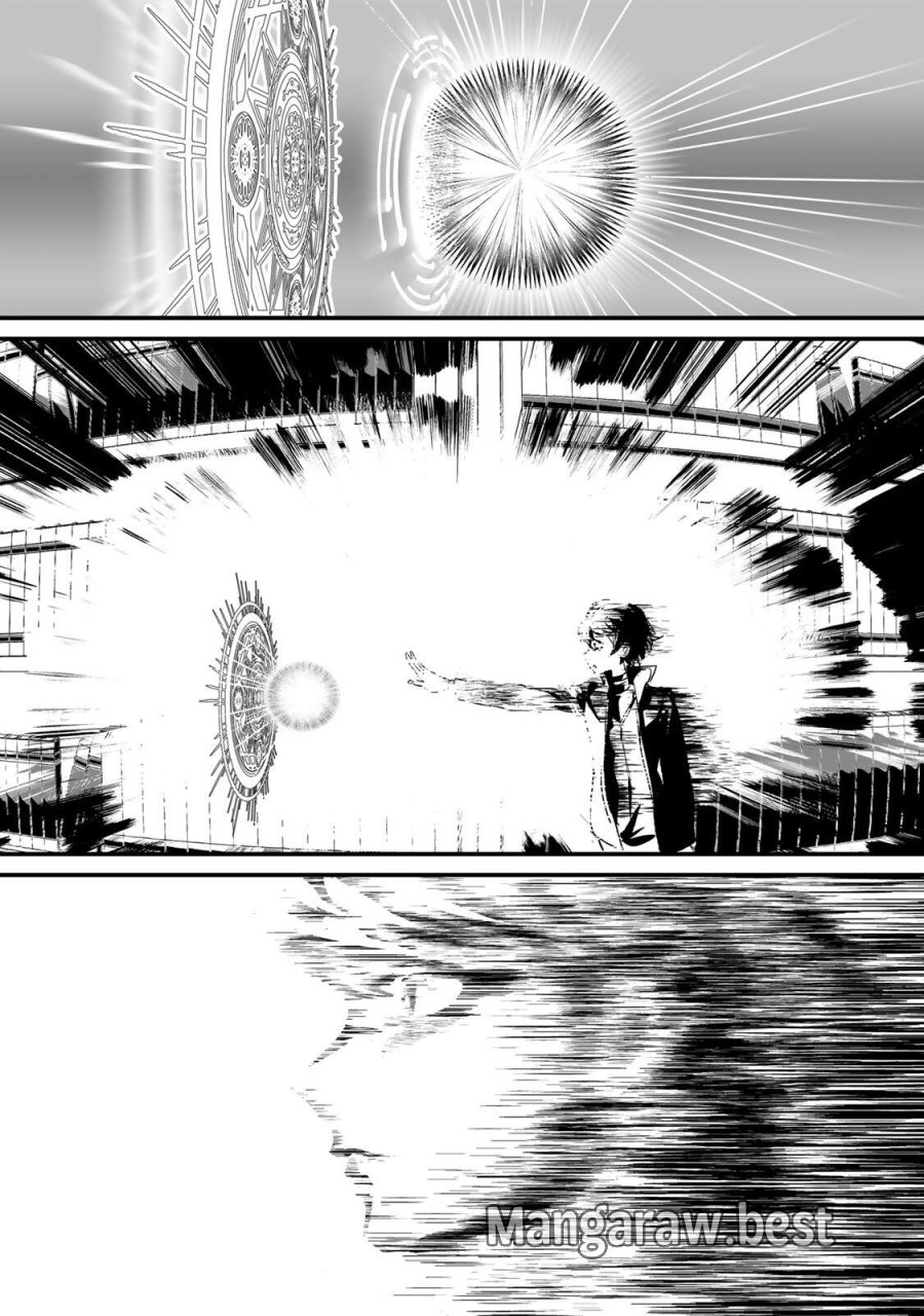 闇覚醒して主人公にボコされるかませ犬に憑依したが原作と違いすぎて戸惑ってる 第1話 - Page 38