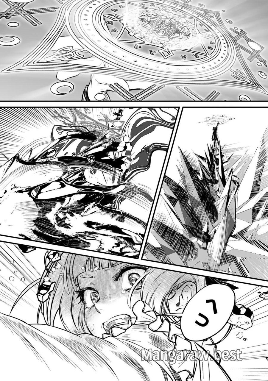 闇覚醒して主人公にボコされるかませ犬に憑依したが原作と違いすぎて戸惑ってる 第1話 - Page 52