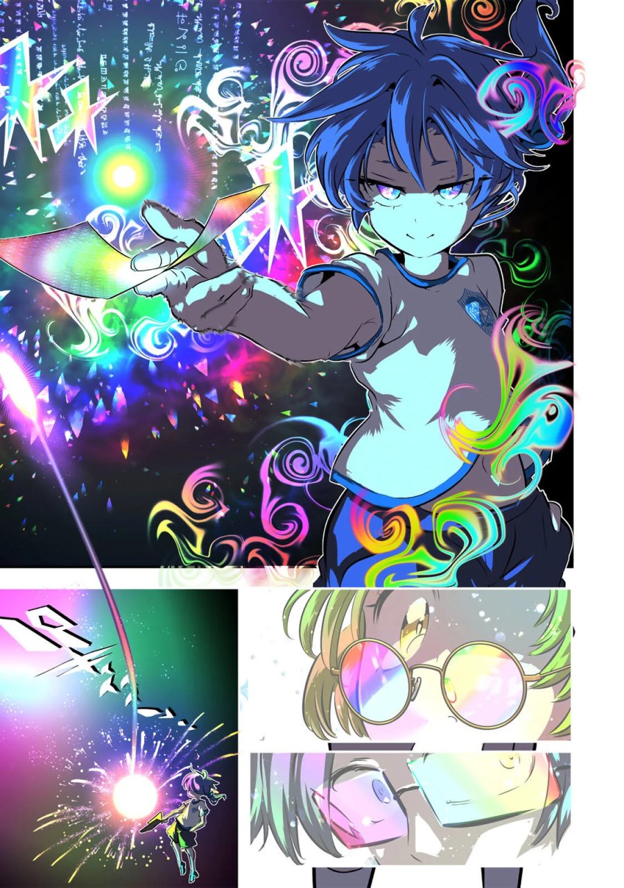 転生したら第七王子だったので、気ままに魔術を極めます 第218話 - Page 20