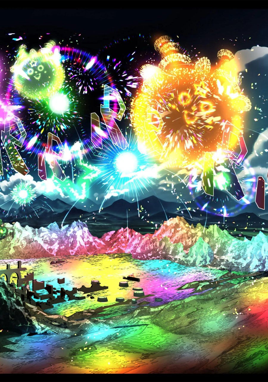 転生したら第七王子だったので、気ままに魔術を極めます 第218話 - Page 21