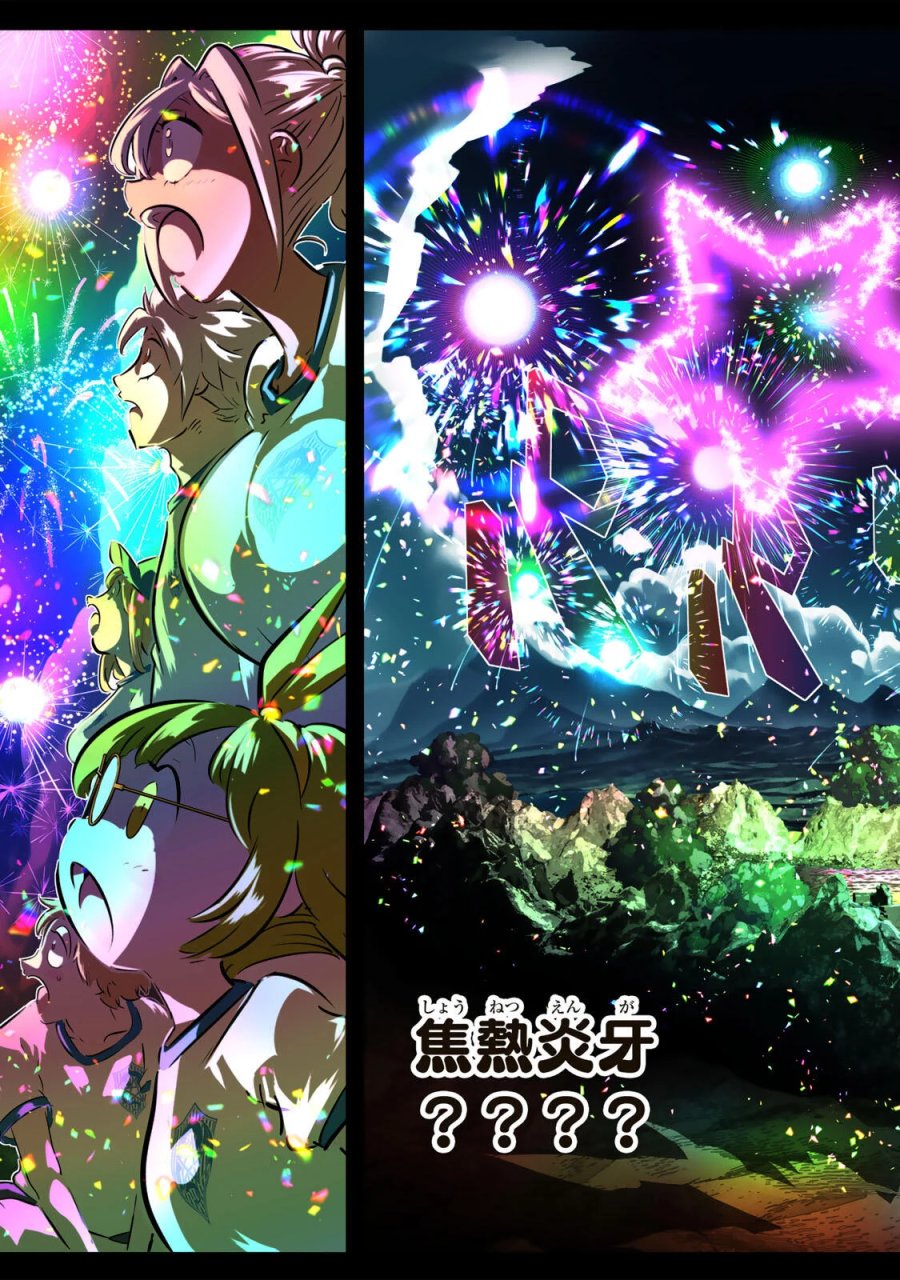 転生したら第七王子だったので、気ままに魔術を極めます 第218話 - Page 22