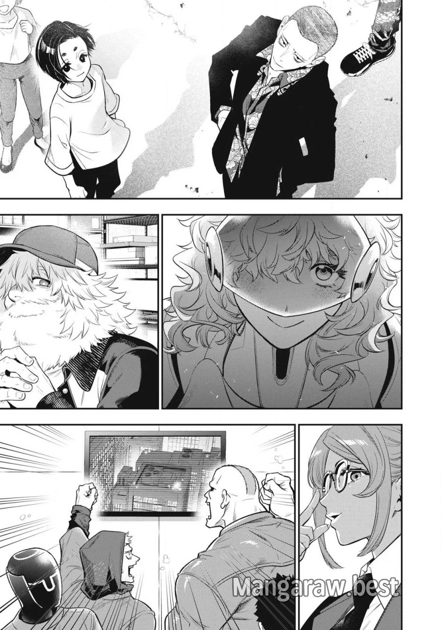 ゴールデンマン 第90話 - Page 23