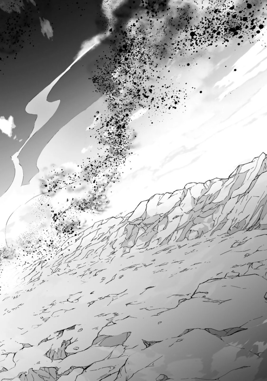 前世が最強魔導師だった俺、異世界魔法で無双する! 第6.2話 - Page 3