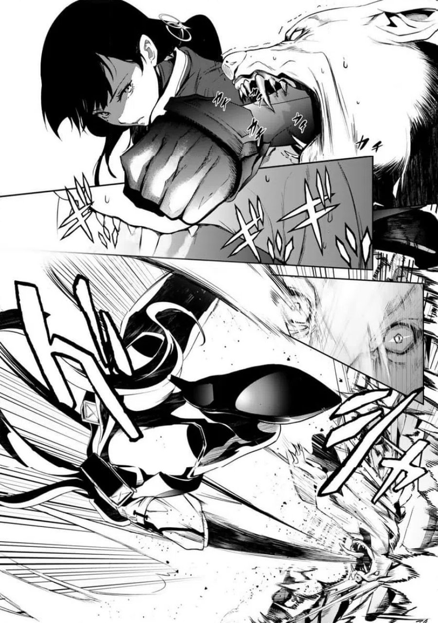 前世が最強魔導師だった俺、異世界魔法で無双する! 第3.3話 - Page 1