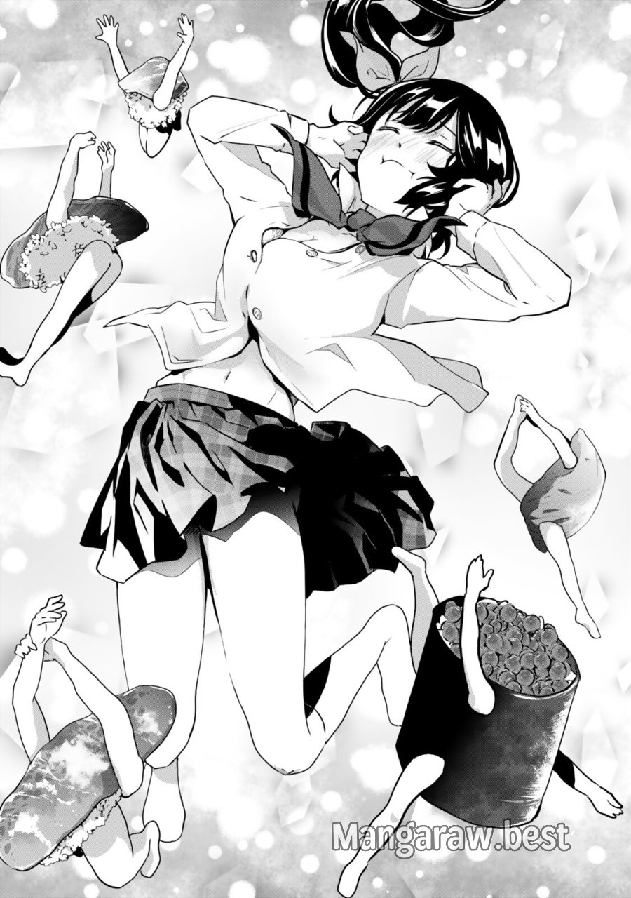 前世が最強魔導師だった俺、異世界魔法で無双する! 第4.2話 - Page 6