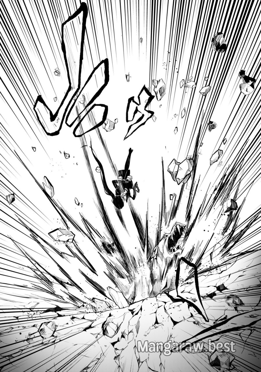 前世が最強魔導師だった俺、異世界魔法で無双する! 第3.6話 - Trang 10