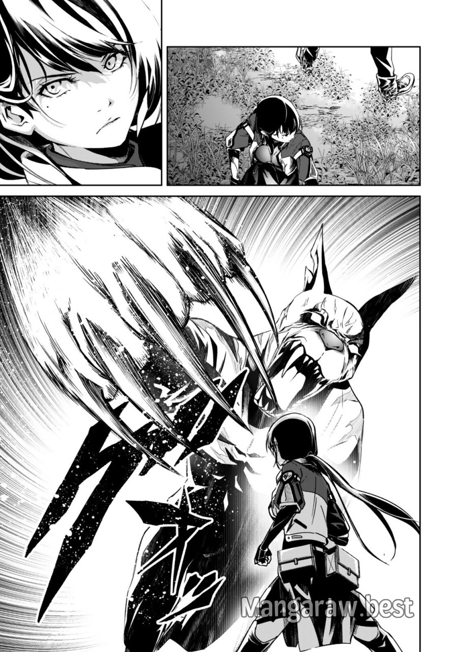 前世が最強魔導師だった俺、異世界魔法で無双する! 第3.6話 - Trang 7