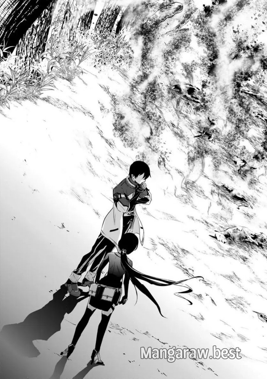 前世が最強魔導師だった俺、異世界魔法で無双する! 第3.4話 - Page 5