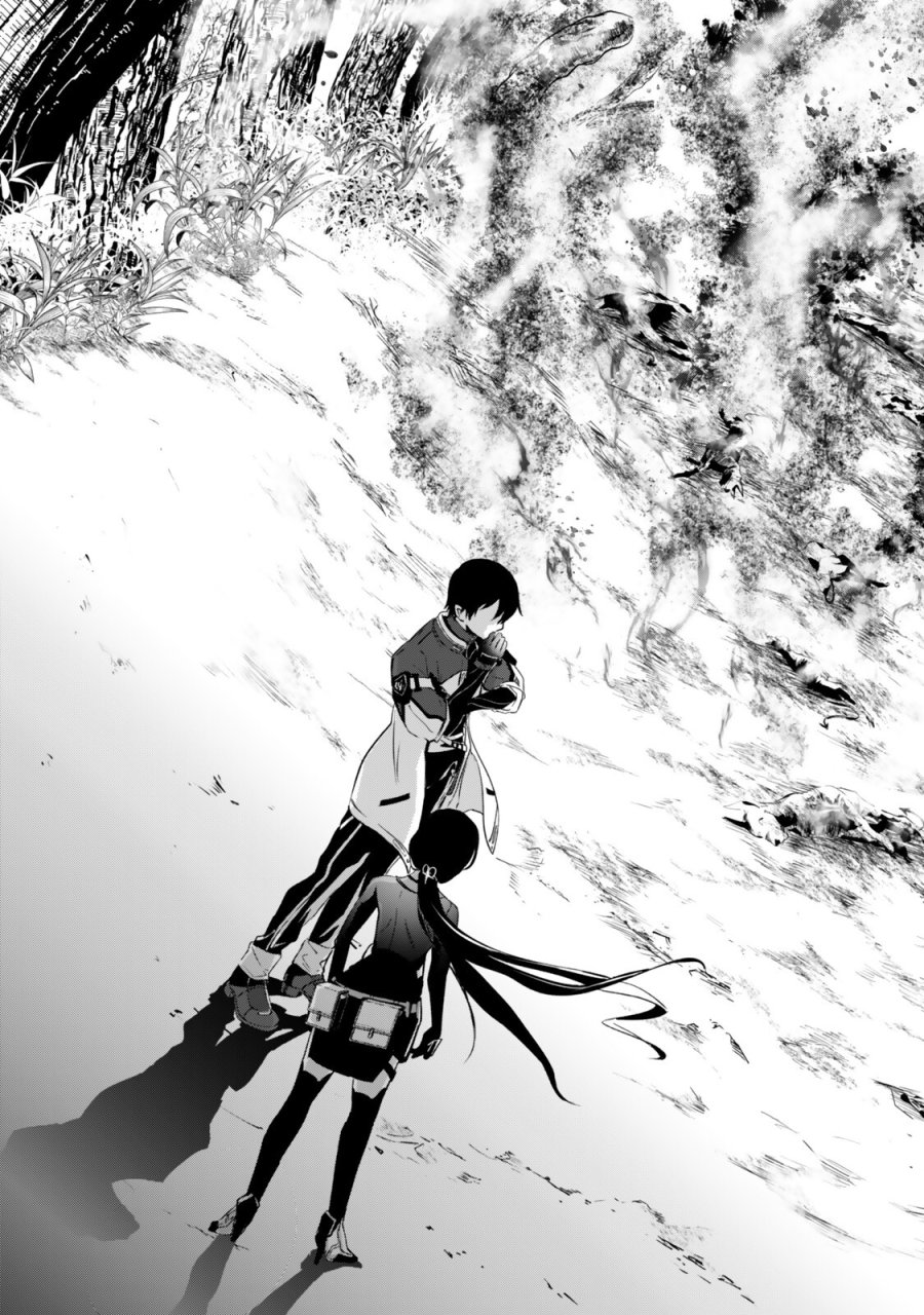 前世が最強魔導師だった俺、異世界魔法で無双する! 第3.7話 - Trang 5