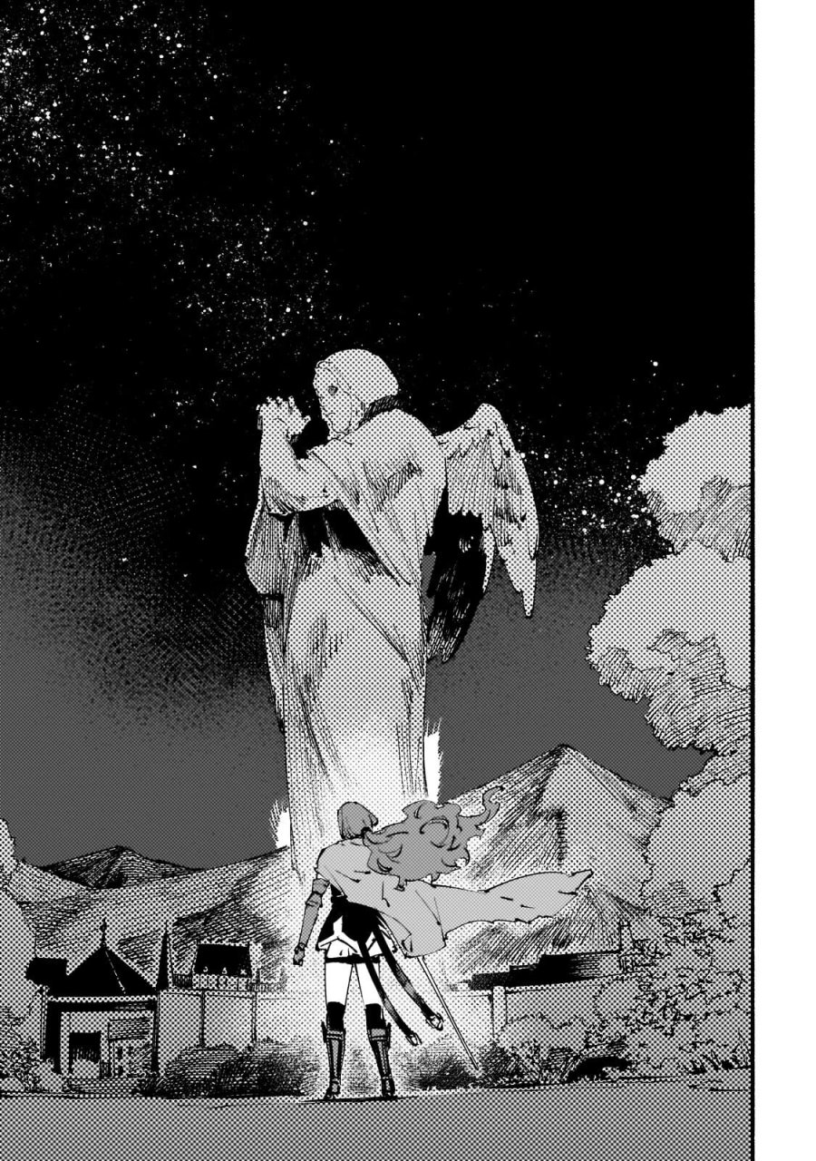 ブラックな騎士団の奴隷がホワイトな冒険者ギルドに引き抜かれてSランクになりました 第52.1話 - Trang 9