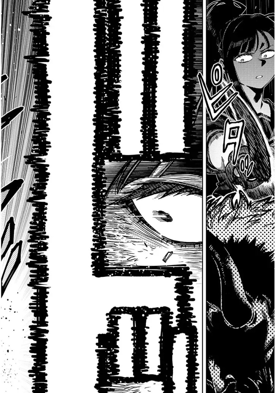我が焔炎にひれ伏せ世界　EP.1 魔王城、燃やしてみた 第18話 - Page 8