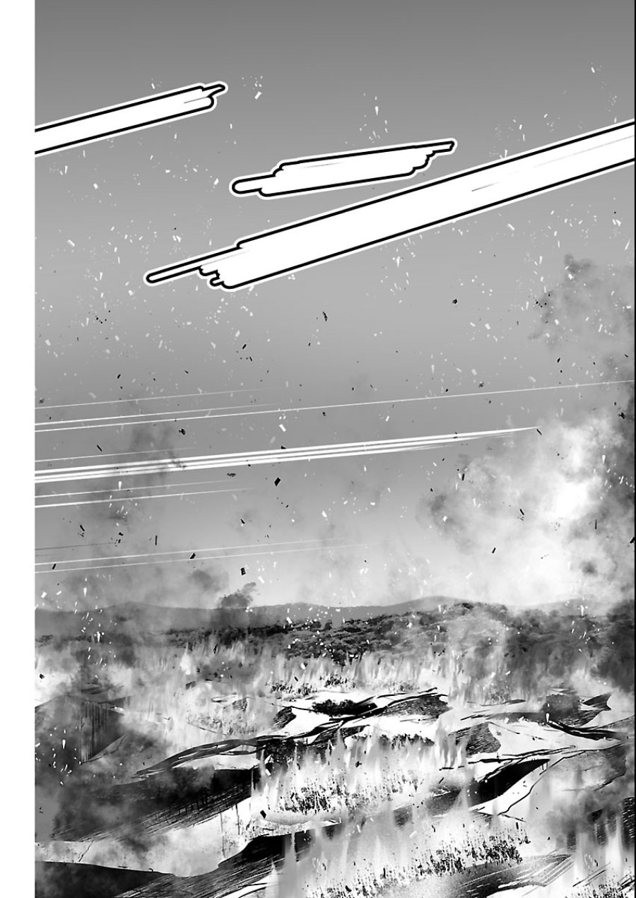 ゴジラ ギャラクシーオデッセイ 第25話 - Page 12