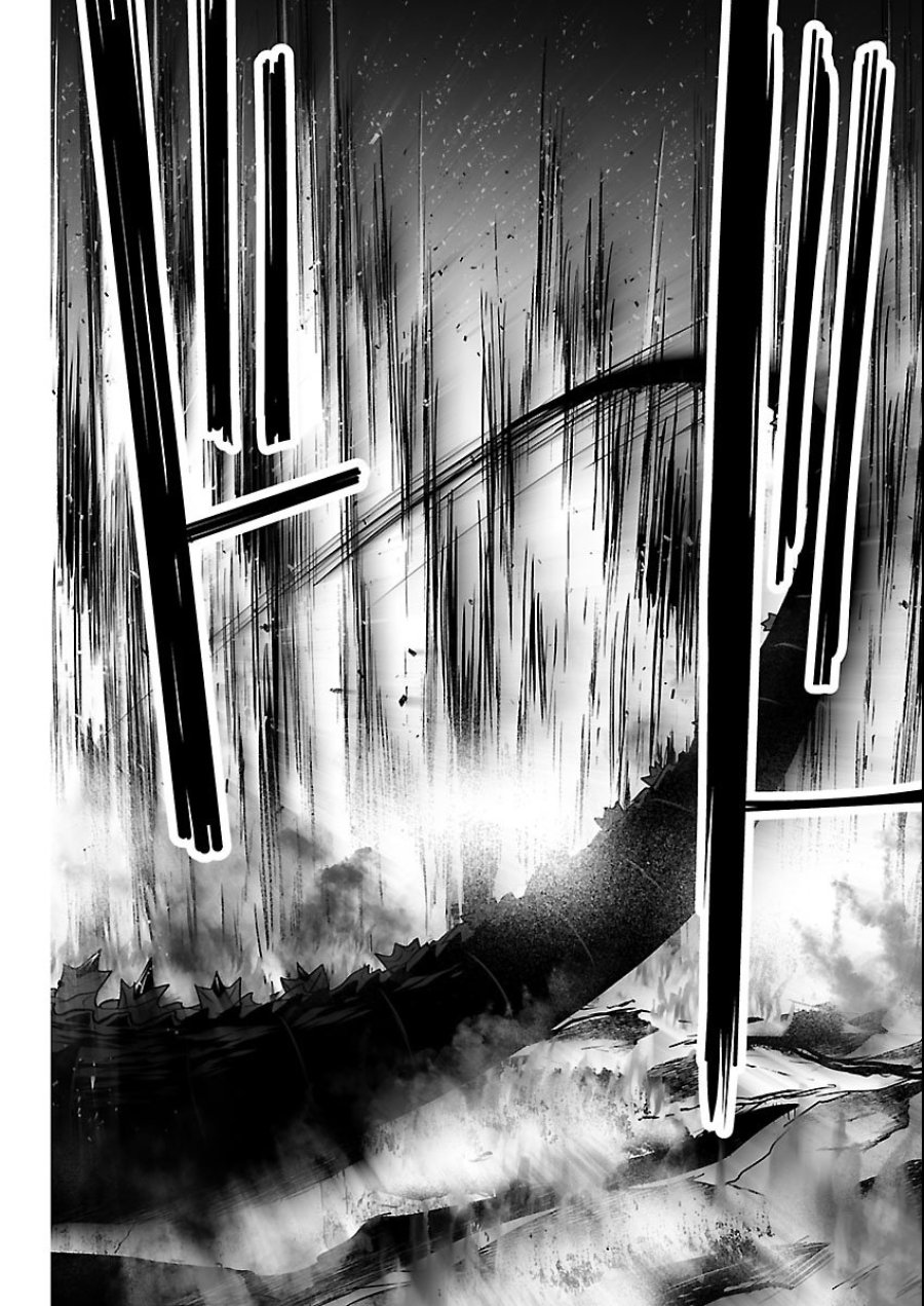 ゴジラ ギャラクシーオデッセイ 第25話 - Page 14