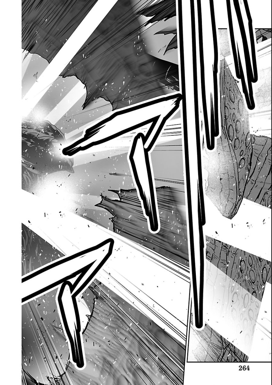 ゴジラ ギャラクシーオデッセイ 第24話 - Page 16