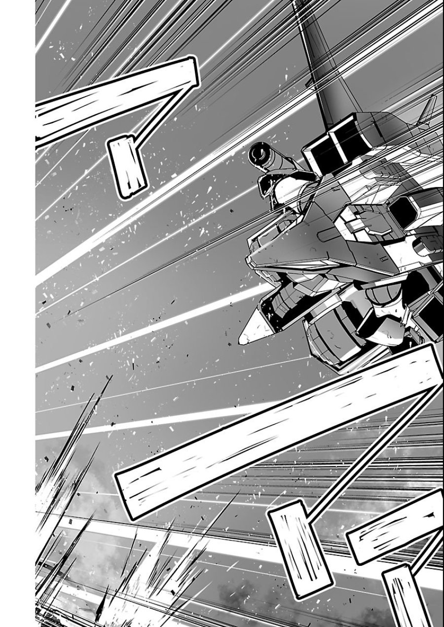 ゴジラ ギャラクシーオデッセイ 第24話 - Page 20