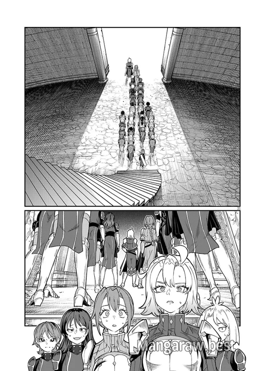 異世界転生ダンジョンマスター 温泉ダンジョンを作る 第4話 - Page 21