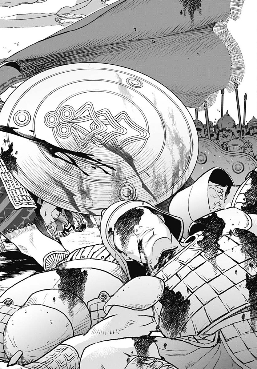 ブラックナイトパレード 第60話 - Trang 24
