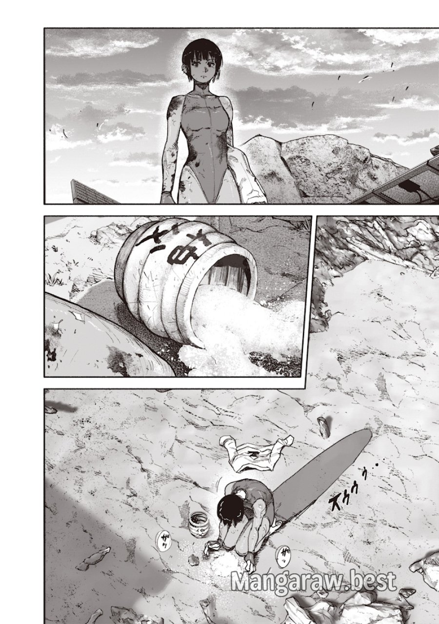 超人X 第72.4話 - Page 30