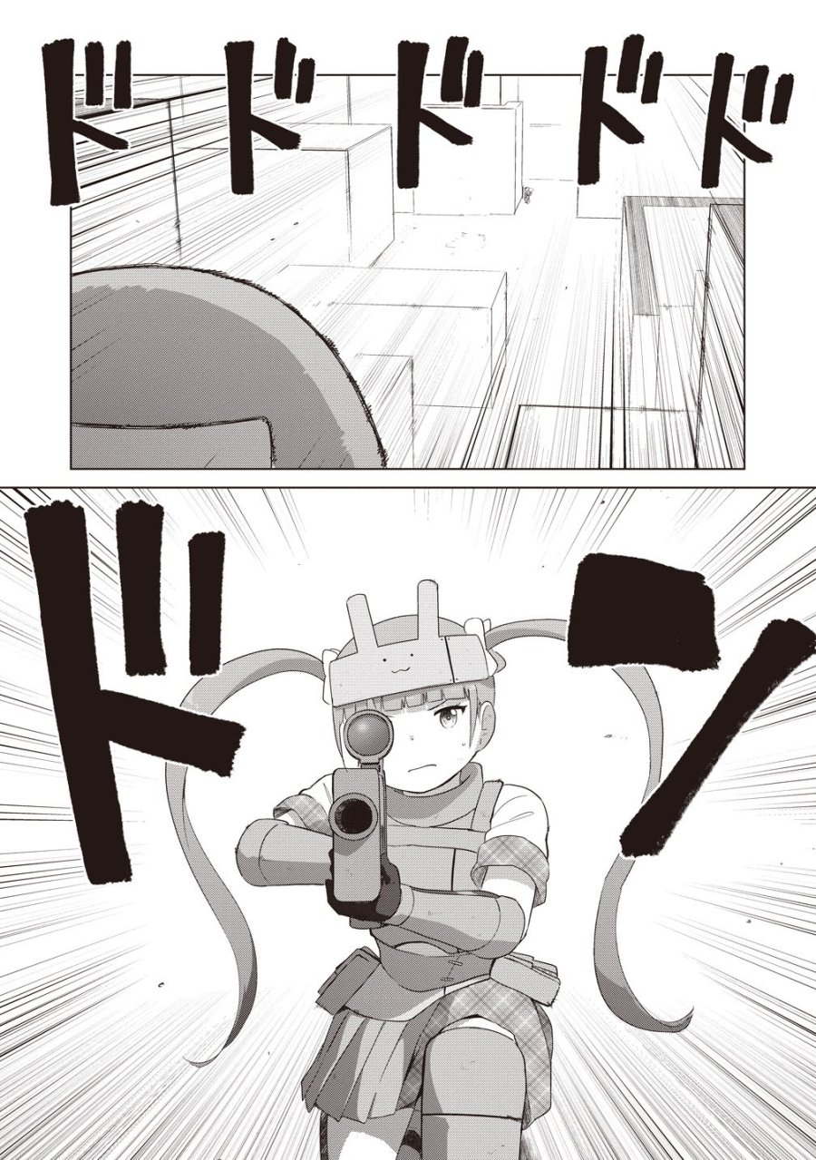 最強の女傭兵 近未来でスポーツ美少女となる 第19話 - Page 23