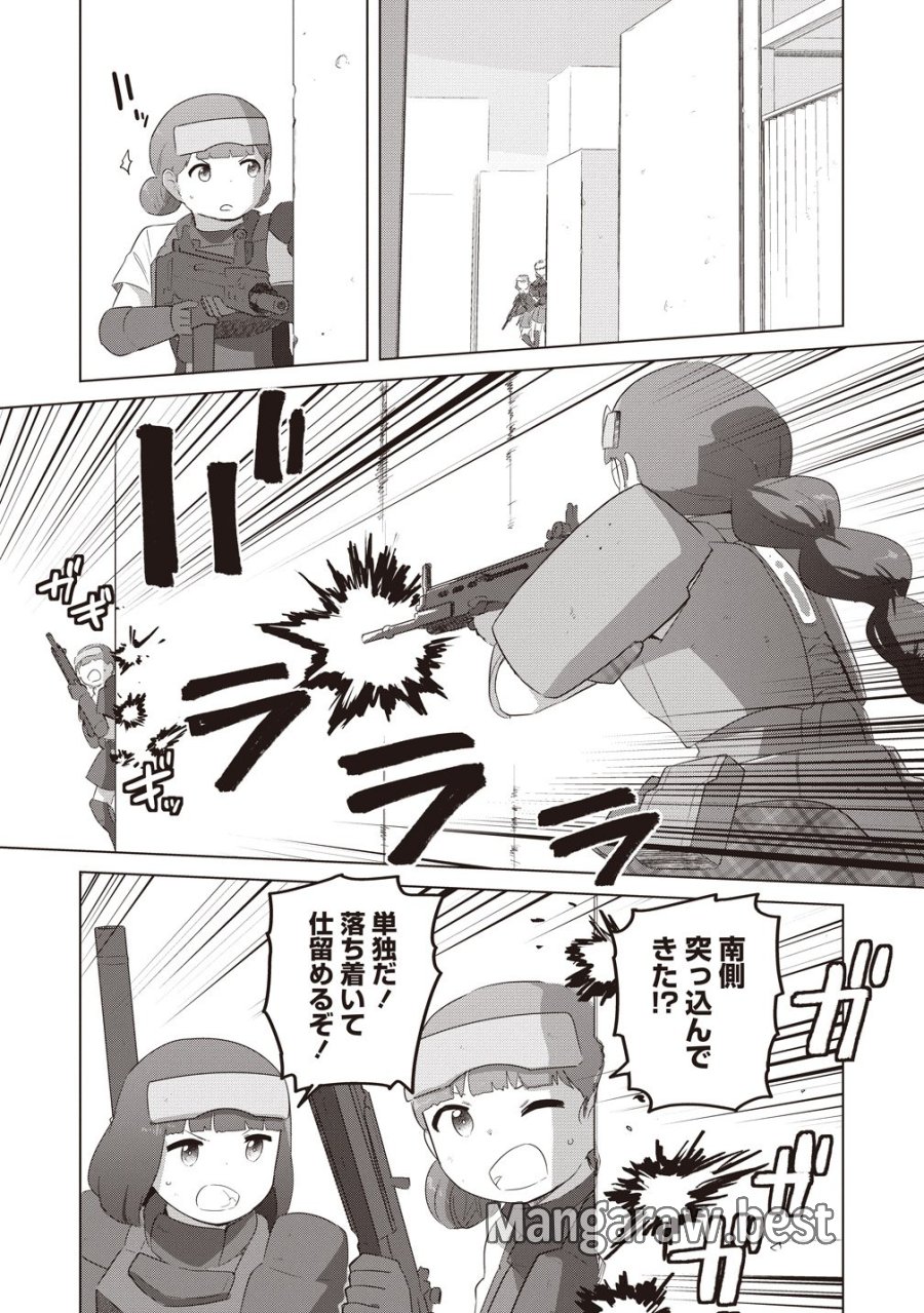 最強の女傭兵 近未来でスポーツ美少女となる 第19話 - Page 9