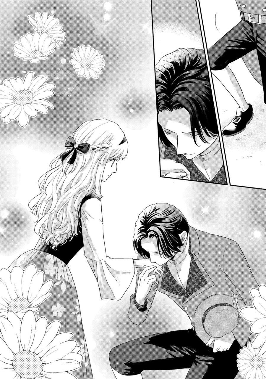 その伯爵令嬢、“替え玉”につき 替え玉のわたし(妹)が侯爵に溺愛されるなんてあり得ません 第7.2話 - Trang 9