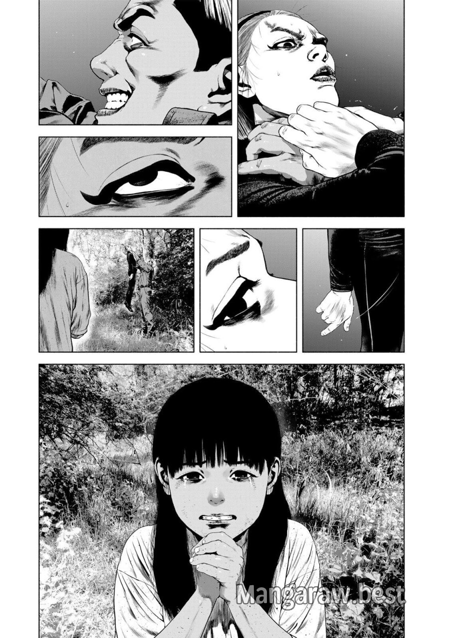降り積もれ孤独な死よ 第86.2話 - Page 11