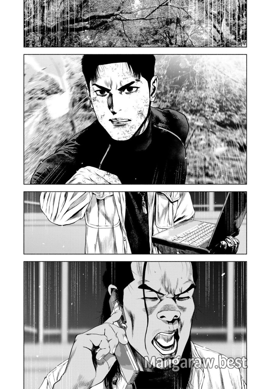 降り積もれ孤独な死よ 第86.2話 - Page 7