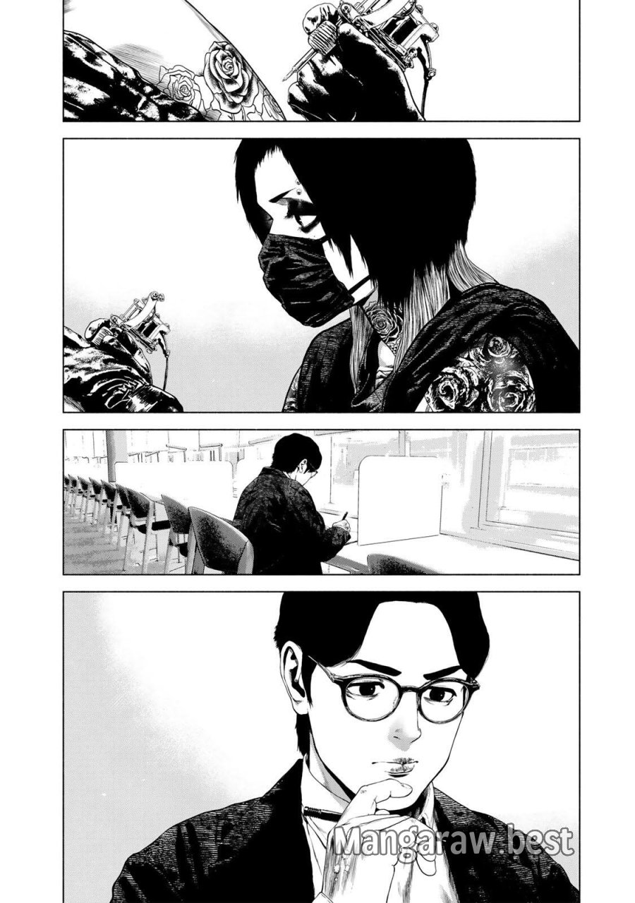 降り積もれ孤独な死よ 第86.2話 - Page 8