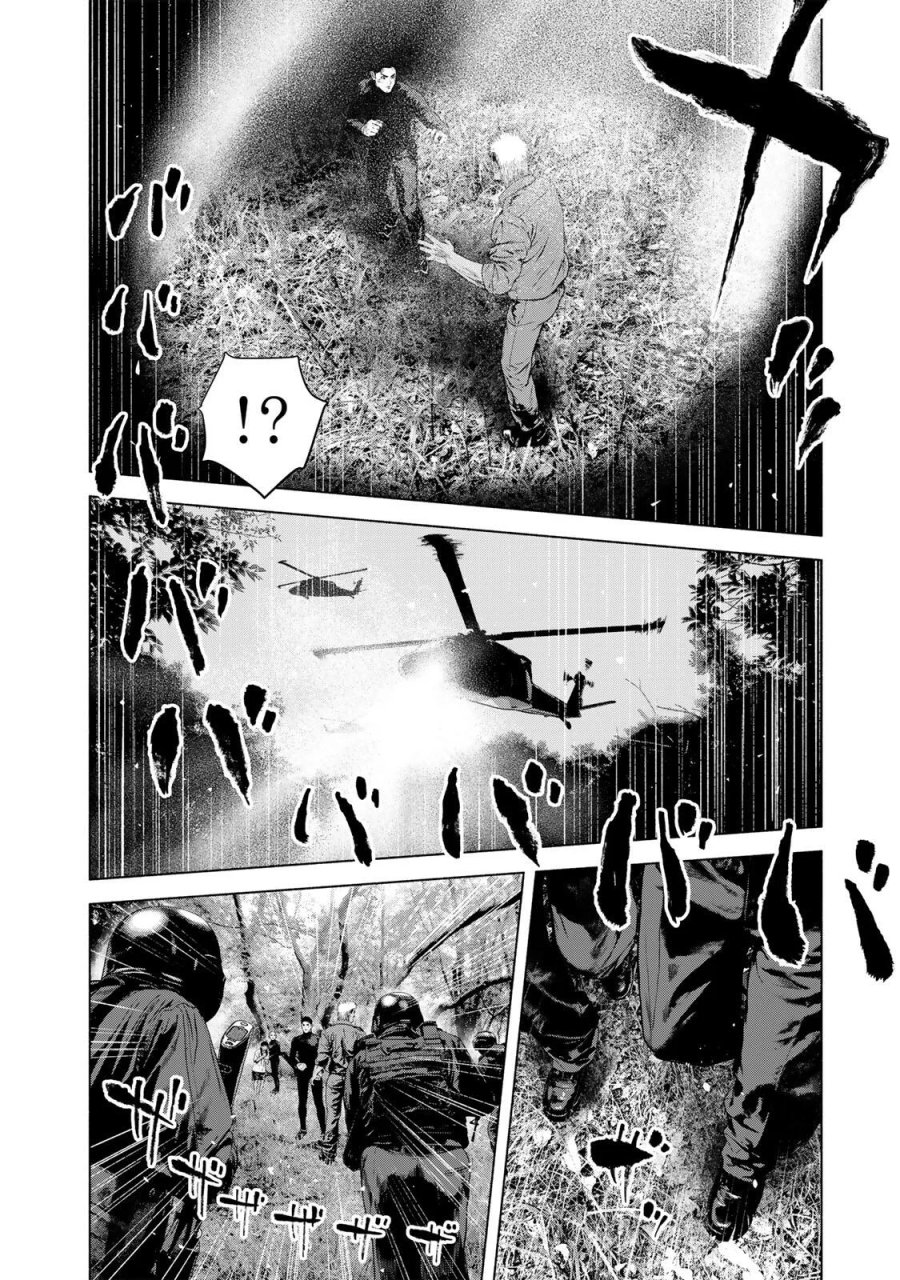 降り積もれ孤独な死よ 第88.1話 - Page 4