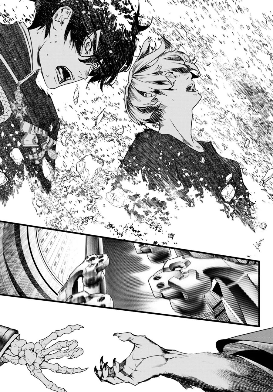 灰仭巫覡 第85話 - Page 17