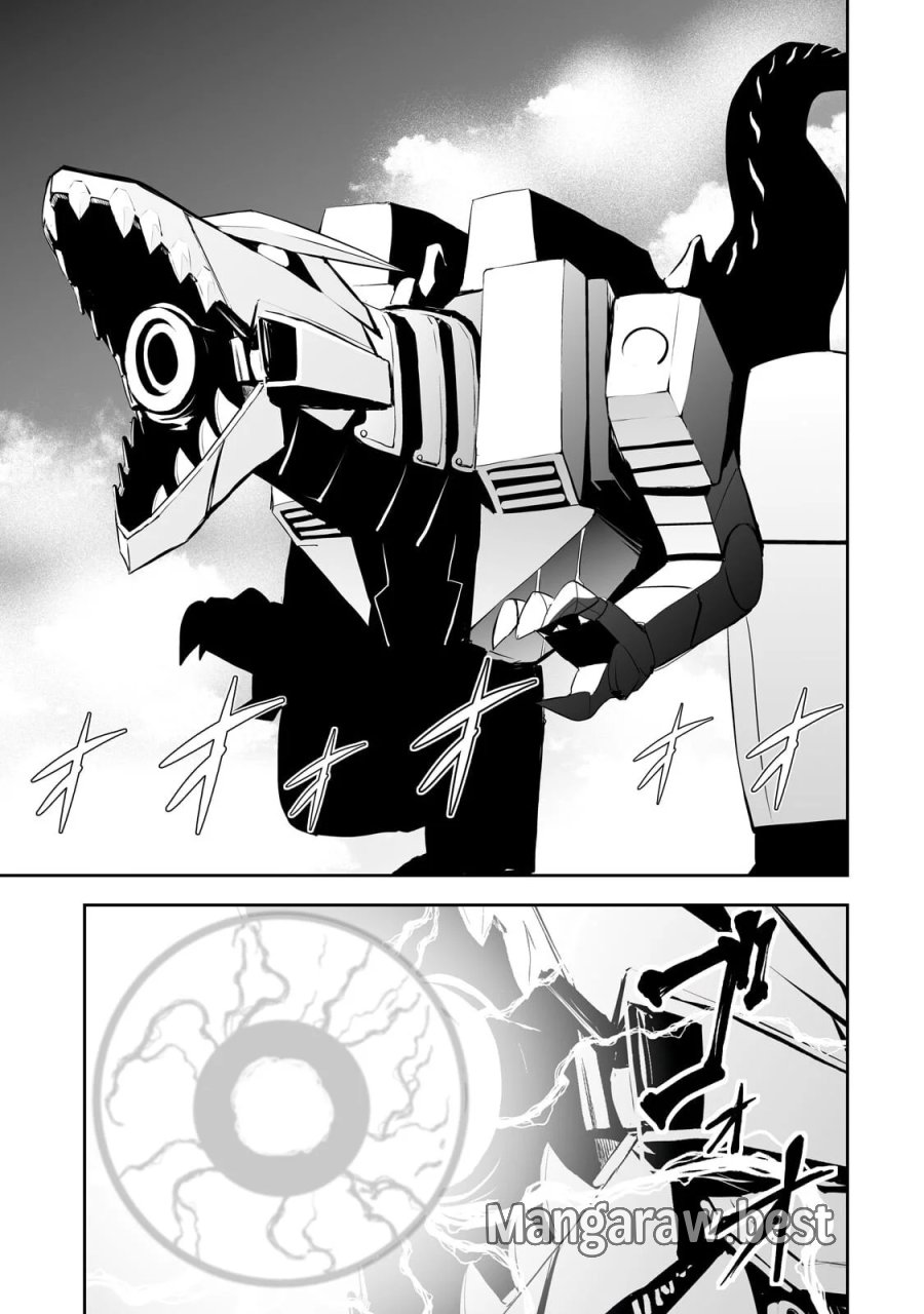 サラリーマンが異世界に行ったら四天王になった話 第122話 - Page 13