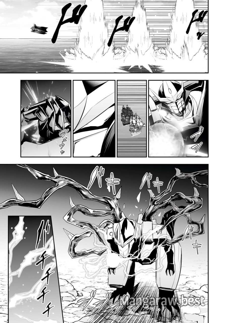 サラリーマンが異世界に行ったら四天王になった話 第123話 - Page 3