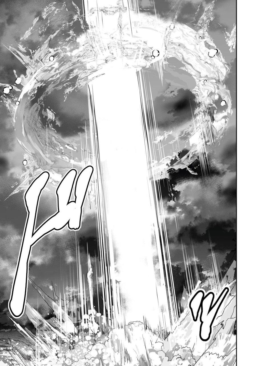 サラリーマンが異世界に行ったら四天王になった話 第121話 - Page 13