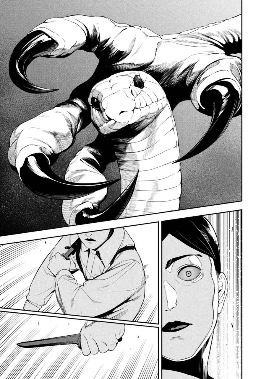 夜鷹ふたたび 第19話 - Page 3