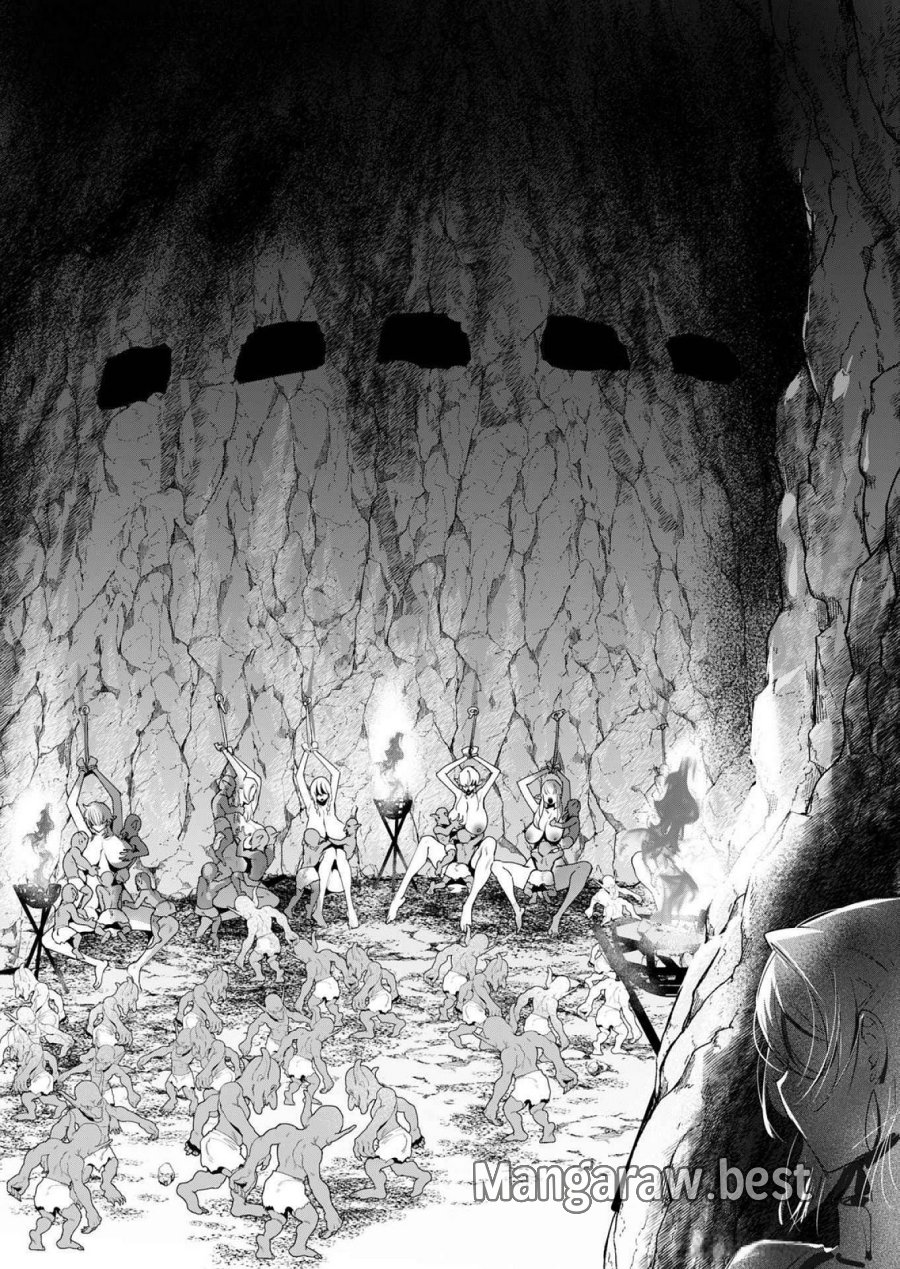 勇者さまは報酬に人妻をご希望です 第16話 - Trang 9